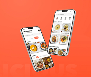 商丘APP开发支付电商系统我们的软件不仅好看，而且好用【畅享折扣，享受尊贵！】