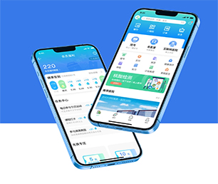 商丘APP定制社群电商系统以用户为中心，以创新为动力【直降优惠，买贵退差】