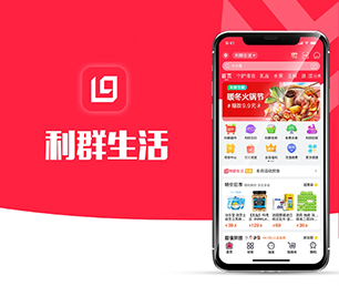 商丘IOS APP定制开发内容付费系统打造数字化卓越，引领行业发展【直降优惠，买贵退差】