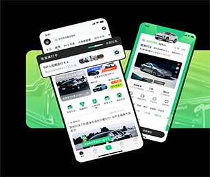 商丘IOS APP定制开发上门推拿预约系统让我们为您节约时间和新产品的开发成本【购买更多，享受更多优惠】