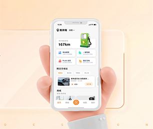 商丘IOS APP定制家政服务预约系统放弃繁琐而耗时的工作，让我们的专业软件应用程序解决方案带给你收益。【优惠期待您的加入】
