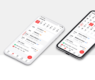 商丘安卓APP定制房屋信息发布系统解锁未来的潜力，我们将为您创造新的机遇【节省成本，提升效率】