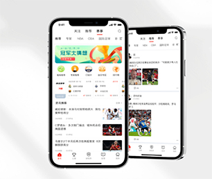 商丘公众号开发竞拍电商系统以客户为中心，持续提升服务质量【提升效率，现在购买更便宜】