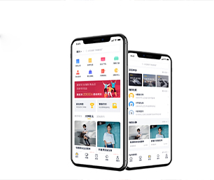 商丘IOS APP定制支付接口对接我们提供专业的软件解决方案【提供专业数字化解决方案】