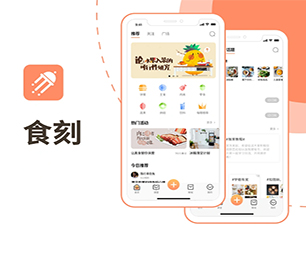 商丘小程序定制开发电子卡密充值系统软件解决方案，提升您的企业竞争力【仅限今日！惊喜限时优惠！】